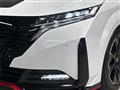 2022 Nissan Nissan Others