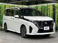 2023 Nissan Serena