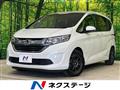 2018 Honda Freed