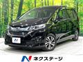 2019 Honda Freed