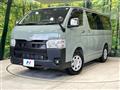 2025 Toyota Hiace Van