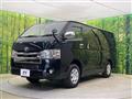 2020 Toyota Hiace Van