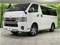 2023 Toyota Hiace Van