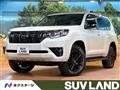 2020 Toyota Land Cruiser Prado