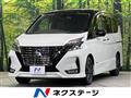 2021 Nissan Serena