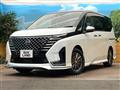 2023 Nissan Serena