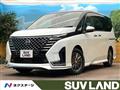 2023 Nissan Serena