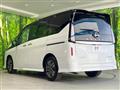 2024 Nissan Serena