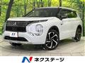 2024 Mitsubishi OUTLANDER PHEV