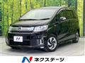 2014 Honda Freed Spike