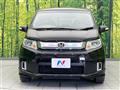 2014 Honda Freed Spike