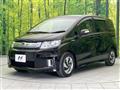 2014 Honda Freed Spike