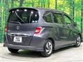 2015 Honda Freed