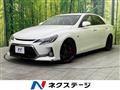 2015 Toyota Mark X
