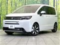 2026 Honda Freed