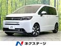 2026 Honda Freed