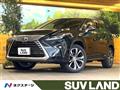 2017 Lexus RX
