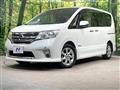 2013 Nissan Serena