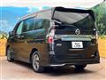 2022 Nissan Serena