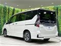 2022 Nissan Serena