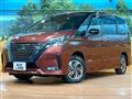 2022 Nissan Serena