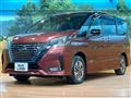 2022 Nissan Serena