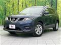 2016 Nissan X-Trail