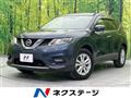 2016 Nissan X-Trail