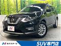 2018 Nissan X-Trail