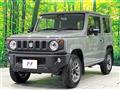 2024 Suzuki Jimny