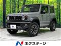 2023 Suzuki Jimny Sierra