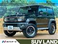 2023 Suzuki Jimny Sierra