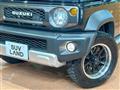 2023 Suzuki Jimny Sierra