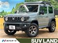 2023 Suzuki Jimny Sierra