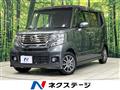 2013 Honda N BOX