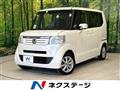 2015 Honda N BOX