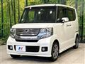 2015 Honda N BOX