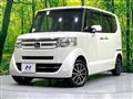2015 Honda N BOX