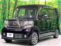 2014 Honda N BOX