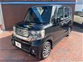 2014 Honda N BOX