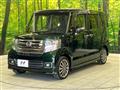 2016 Honda N BOX