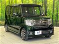 2016 Honda N BOX