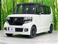 2016 Honda N BOX