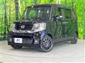 2017 Honda N BOX