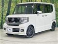 2017 Honda N BOX