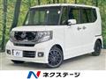 2017 Honda N BOX