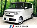 2017 Honda N BOX