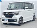 2020 Honda N BOX