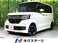 2017 Honda N BOX