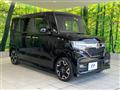 2020 Honda N BOX